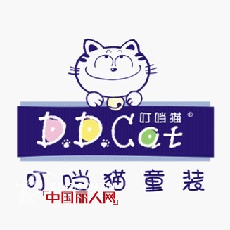 中国好童装——叮当猫品牌童装祝大家元宵节快乐