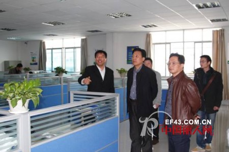 越位少年装-offside