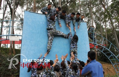 “绽放2013,向快乐出发”凯诗芬2013年新年特训圆满落幕