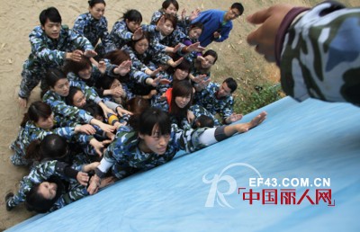 “绽放2013,向快乐出发”凯诗芬2013年新年特训圆满落幕