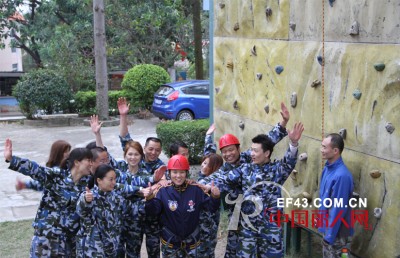 “绽放2013,向快乐出发”凯诗芬2013年新年特训圆满落幕