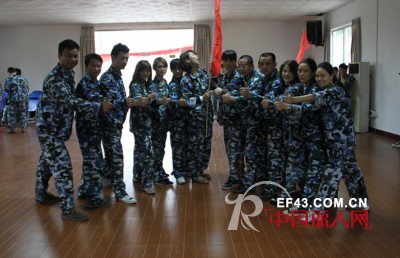 “绽放2013,向快乐出发”凯诗芬2013年新年特训圆满落幕