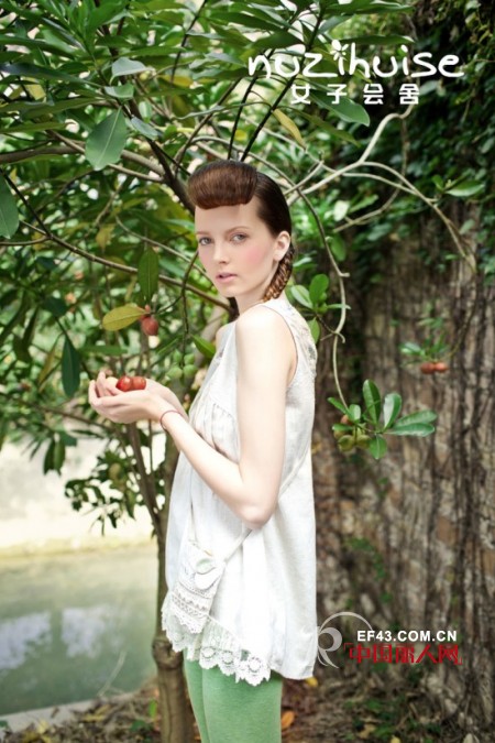 女子会舍2013 “乐园”秋季新品发布会邀您共赏