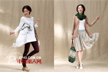 原创女装茵曼举办“茵记·春宴”大型活动  与幸福邂逅