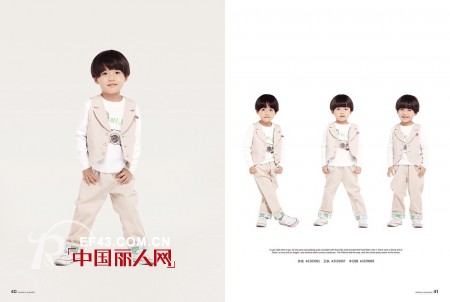 卓维乐（sognikids）