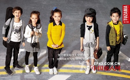 营销策略升级 兔仔唛童装彰显品牌“软力量”