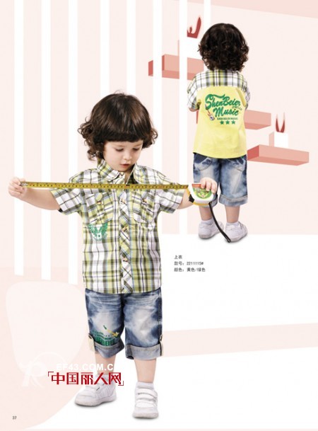 绅贝儿童装2013新款 清爽色系变身夏日小潮人