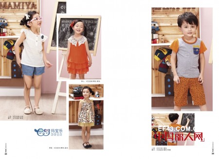 玛玛米雅,玛宝乐两大童装品牌2013年秋季新品发布会即将召开