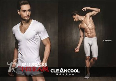 探究航天员的内衣奥秘 康纶颠覆内衣市场