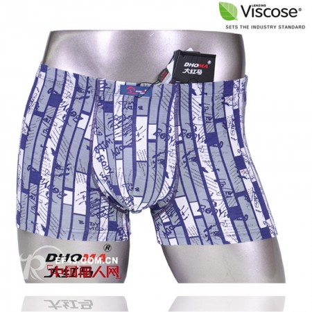 大红马男士内裤送男友  紧张忙碌之余的一份贴心礼物