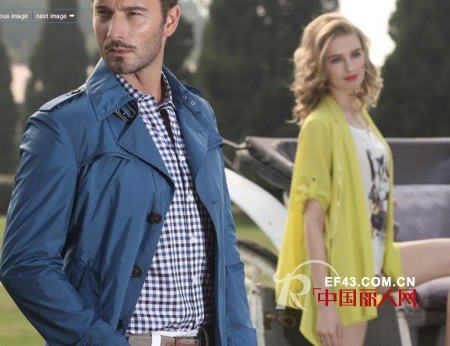 品时尚生活·做精致男人  EEICIIETTOD易诗顿品牌男装