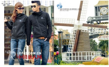 优友情侣-uulover