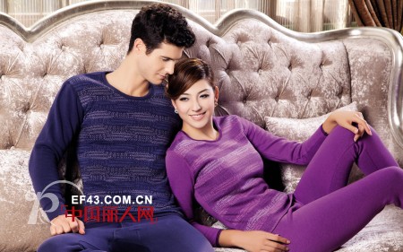 追梦想 • 赢未来——好波内衣坊2013春夏新品发布会