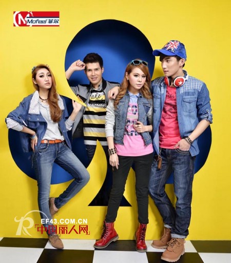 菲尔2013春日新装:换上新的时尚心情,感受春暖花开