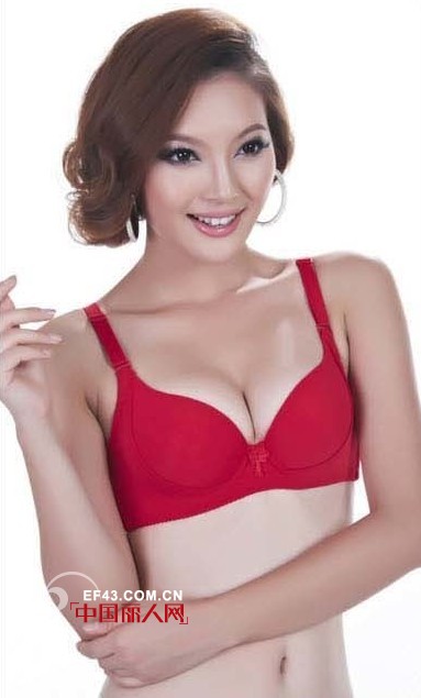 奥丝奇芳调整型文胸  时尚尊贵,此刻所享