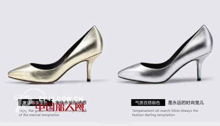 奥康2013春夏新品 气质尖头鞋席卷本季街头