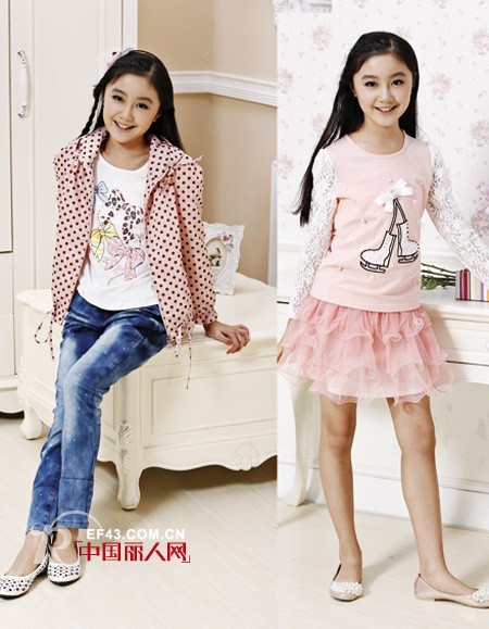 offside越位少年装 青春无敌