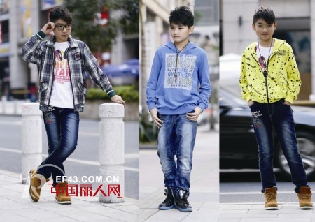 穿越位少年装 做新时尚的个性少年