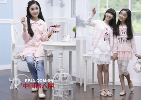 越位少年装-offside