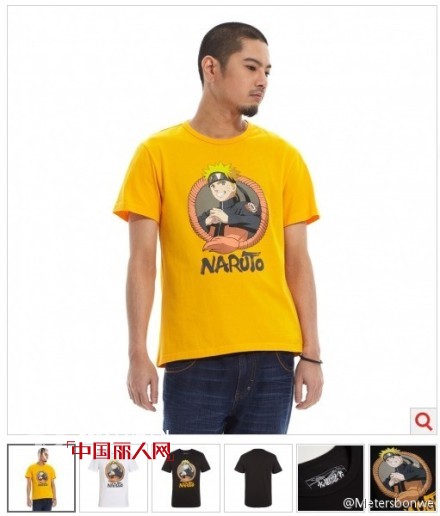 快时尚品牌Metersbonwe春季男士畅销单品推荐