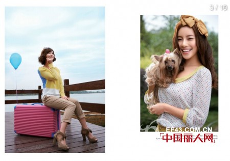咏仕时尚女装发布2013年春夏新品画册