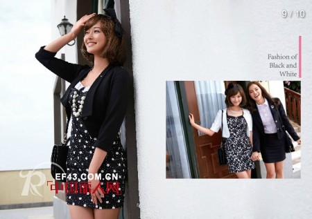 咏仕时尚女装发布2013年春夏新品画册