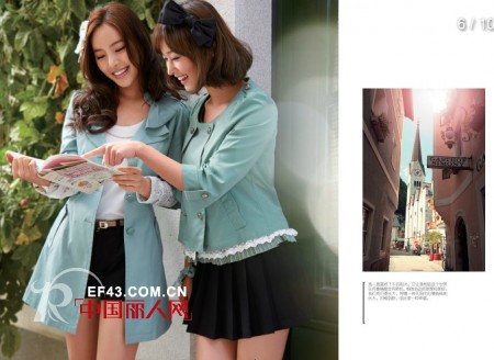 咏仕时尚女装发布2013年春夏新品画册