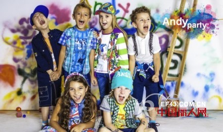 “同赢*童享”——东莞市添翔服饰有限公司邀您共赴2013北京CHIC