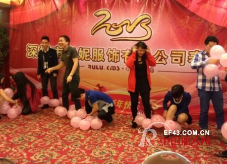 13年小猪噜噜春茗晚会在深圳隆重举行