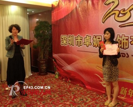 13年小猪噜噜春茗晚会在深圳隆重举行