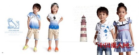 童乐坊-TONGLEFANG