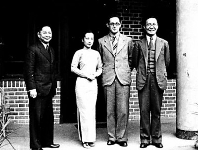 老广州的皮革业