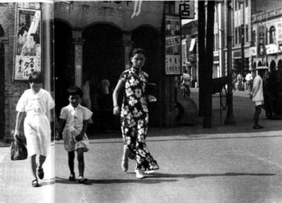 老广州的皮革业