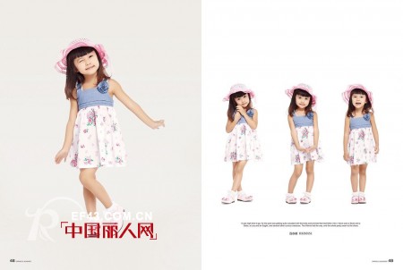 卓维乐（sognikids）
