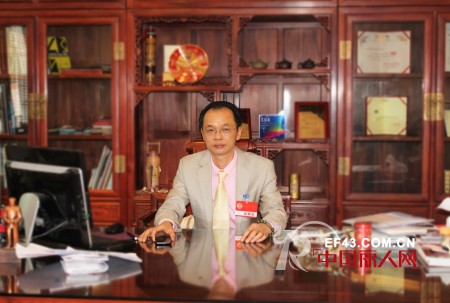 政协广东省普宁市委员会委员,迪芬娜集团总经理秦群生先生出席普宁市“两会”