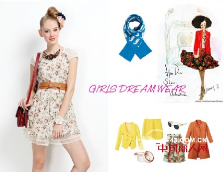 AYIYI品牌女装2013春夏潮流速递