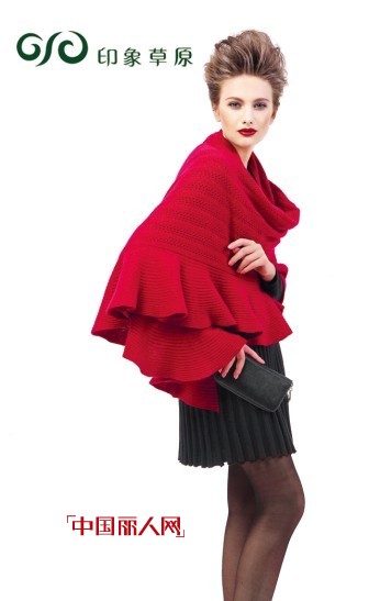 印象草原即将参加2013年中国国际服装服饰博览会