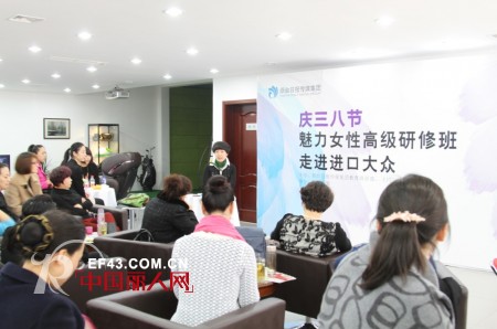 三月小阳春 舒朗美人生——舒朗携手《37°女人》打造魅力女性