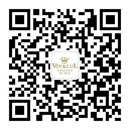 法国时尚童装“唯路易”2013年秋冬季新品发布会即将举行