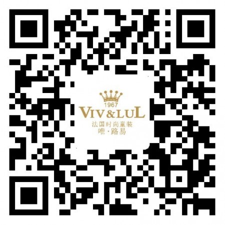 法国时尚童装“唯路易”2013年秋冬季新品发布会即将举行