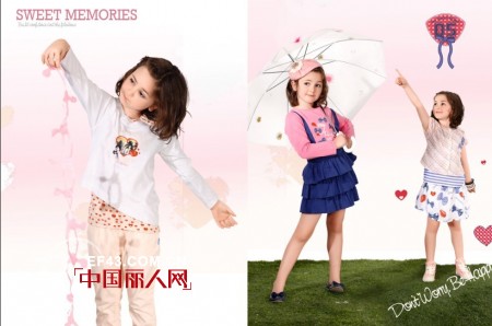 雀太郎2013“童年同梦”北京梦想秀