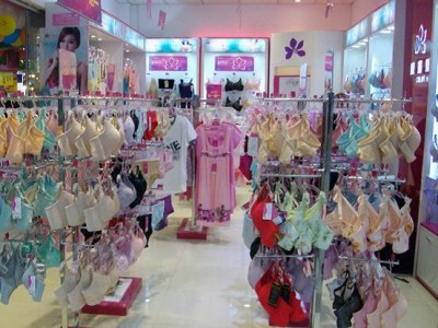 康璐妮内衣再增新加盟店——虎门怀丰店盛大开业