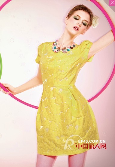 雅轩菲格 - ASANFEGE