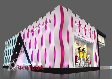 水中花中国好文胸 即将华彩亮相上海中针会