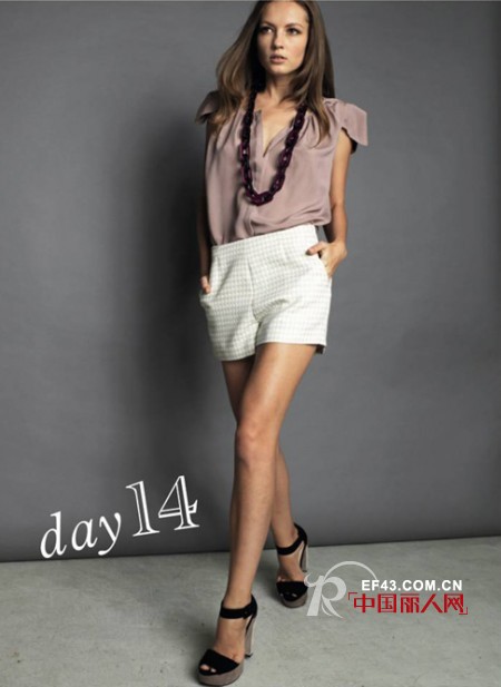 BEYLEY贝黎品牌女装 都市时尚潮流引领者