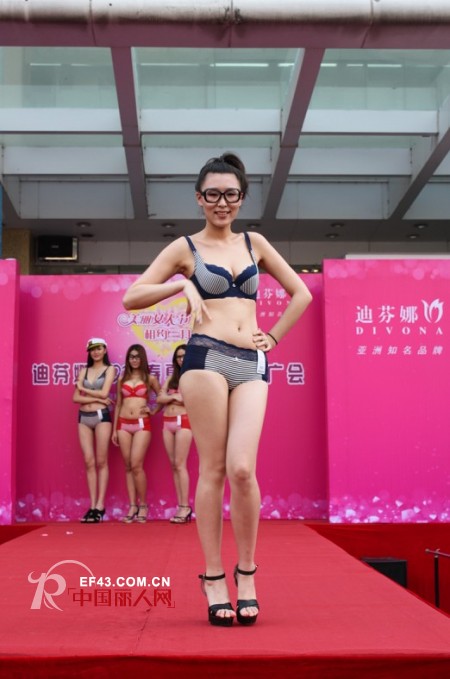 香港迪芬娜集团联手龙华佳华打造火爆三八