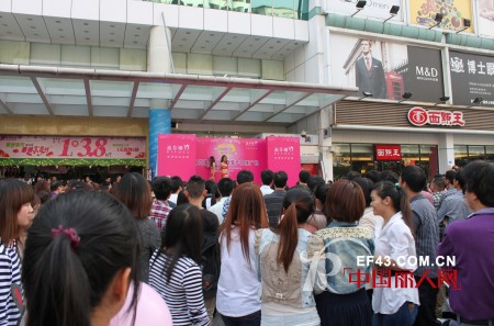 香港迪芬娜集团联手龙华佳华打造火爆三八