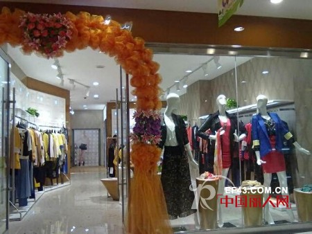 迪斯廷.凯-DistinKidny