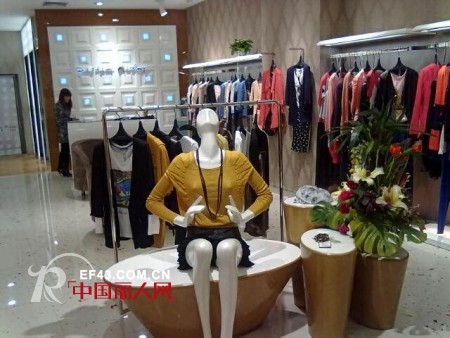 热烈庆祝迪斯廷·凯女装兰州专卖店盛大开业