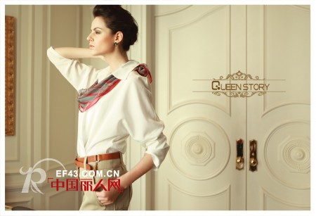 坤斯朵丽-QUEENSTORY